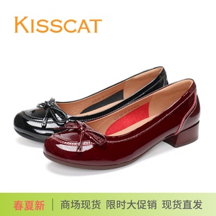 單鞋 低跟圓頭亮漆牛皮蝴蝶結(jié)女鞋 商場正品 KISSCAT接吻貓2025新款