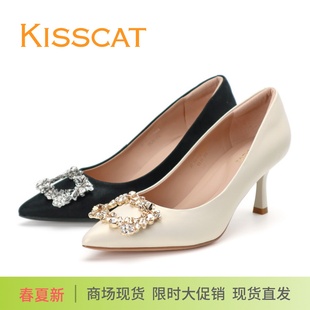 繁花水鉆方扣真皮通勤淺口單鞋 KISSCAT接吻貓2025新款 尖頭高跟鞋