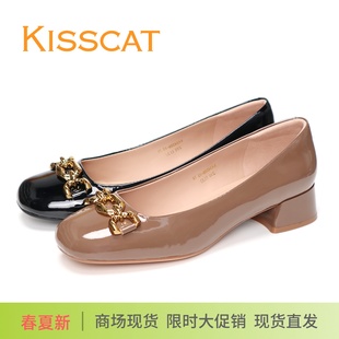粗跟亮漆牛皮鏈條圓頭通勤淺口女單鞋 KISSCAT接吻貓2025新款 法式