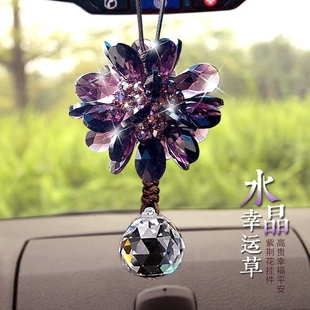 汽車掛件時尚 飾品掛墜 車上可愛高檔吊墜車載女水晶掛飾小車車內(nèi)裝