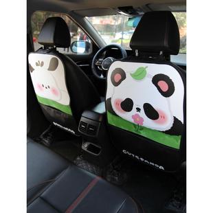 汽車座椅背防踢墊耐臟耐防磨墊后排兒童腳踢墊可愛車載網紅防護墊