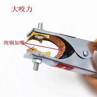 汽車夾子電瓶夾子鱷魚夾子鍍銅搭火線加厚電瓶連接線夾子強力大號