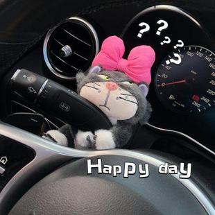 路西法汽車懷檔裝 飾雨刮器轉(zhuǎn)向燈檔毛絨公仔車內(nèi)屏幕擺件車載飾品