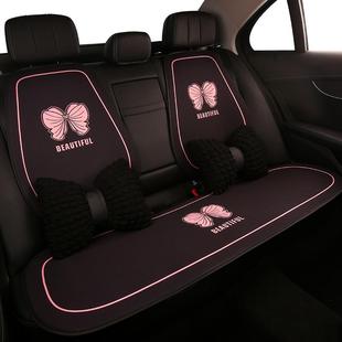 女神款 薄款 通用座椅套半包座套車內(nèi)座墊SUV夏季 網(wǎng)紅汽車坐墊四季