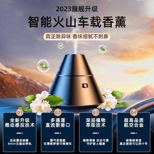 網紅掛件飾品車載香片汽車香薰片車內GTA周邊出風口香水片R星潮牌