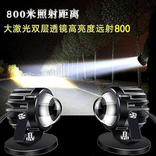 汽車led射燈12V24V遠光炮激光大透鏡超亮聚光貨車越野車中網改裝