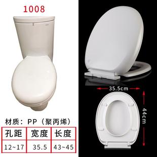 SSWW浪鯨馬桶蓋家用通用1008型號緩降加厚坐便蓋廁所板廁板