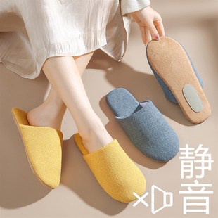 木地板軟底情侶保暖春秋冬家居室內(nèi)防滑靜音棉拖鞋 無W聲音隔音防