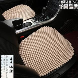 四季 后排座椅墊 通用手編冰絲汽車坐墊透氣通風單片車用涼墊夏季