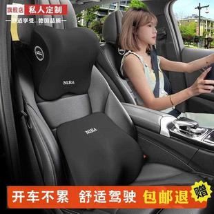 柏彤婭汽車頭枕車用靠枕車內駕駛座椅護腰靠車載通用車枕頭護頸枕