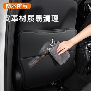適用極氪001座椅防踢墊椅背防護貼車內裝 007內飾汽車用品 飾改裝