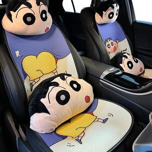 2pxs240510坐2五座汽車四季 通用免綁可愛卡通座墊墊女生4專用三件