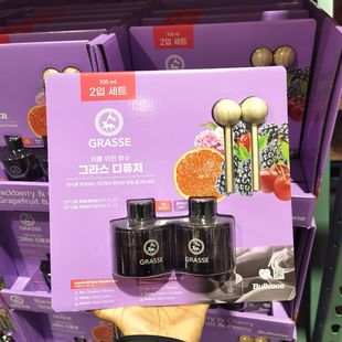 costco開市客代購 汽車香水車載香薰 Bullsone木珠芳香劑105ml套裝