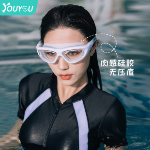 泳鏡防水防霧高清近視度數男女兒童專業潛水眼鏡游泳裝 備泳帽套裝
