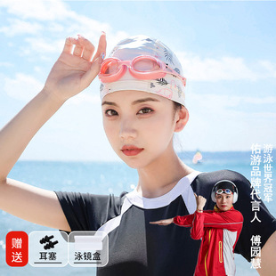 探界者新款 備 泳鏡防水防霧高清男女近視游泳眼鏡兒童潛水專業裝