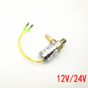 氣喇叭電控開關12V 24V氣喇叭電磁閥總控制器貨車汽車掛車氣喇叭