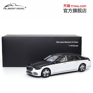 Almost 車模 邁巴赫S級2021款 Real汽車模型 18合金全開梅賽德斯