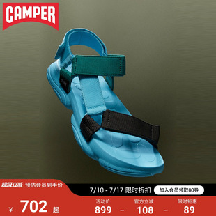 輕便涼鞋 防滑防臭耐磨軟底戶外沙灘鞋 Karst新款 Camper看步男鞋