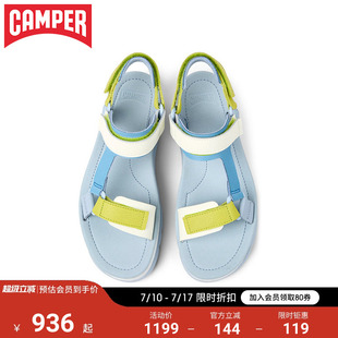 Oruga 舒適運動鞋 Up春夏款 涼鞋 防滑魔術貼沙灘鞋 Camper看步女鞋
