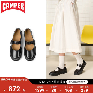 單鞋 洛麗塔松糕黑色軟底小皮鞋 Brutus厚底瑪麗珍鞋 Camper看步女鞋