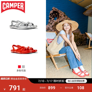 Kobarah新款 拖鞋 夏季 平底輕便軟底時尚 外穿涼鞋 Camper看步女鞋