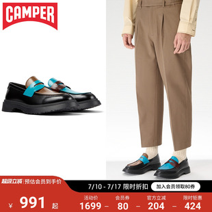 一腳蹬皮鞋 Camper看步男鞋 潮鞋 軟底增高真皮單鞋 Walden撞色樂福鞋