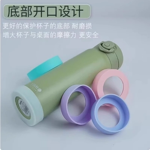 保溫杯墊硅膠圈底托水杯玻璃杯底座防滑保護套通用防磨硅膠杯底托
