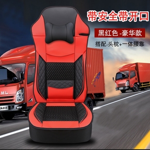 VL貨車坐墊四季 D12天龍KL 耐磨 天錦KR多利卡d9 東風天錦座套