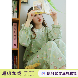 奶油綠熊熊～Fishohome純棉雙層紗花邊領長袖 家居服睡衣2025 長褲