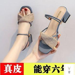 兩穿涼鞋 時尚 女2025夏季 網紅高跟鞋 百搭外穿粗跟涼拖 新款 清倉一鞋