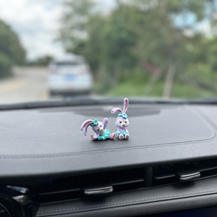飾品個(gè)性 芭蕾兔汽車中控臺(tái)擺件可愛卡通兔子公仔車載裝 車內(nèi) 包郵