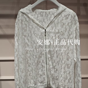 W1508 女士外套953 869 代買2025秋款 GCCG知恩專柜正品