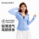 瑜伽防曬服 百搭涼感短款 ohsunny防曬衣女春夏修身 顯瘦原紗時尚