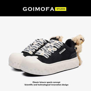 厚底百搭面包鞋 GOIMOFA原創小眾可愛復古溶解帆布鞋 立體小熊潮鞋
