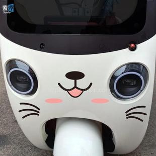 電動車裝 飾貼紙可愛表情卡通車貼盛昊愛瑪海寶三輪車前臉車頭改裝