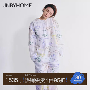 舒適家居服女外穿情侶 短袖 JNBYHOME江南布衣25春新品 涂鴉睡衣套裝