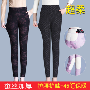 子高腰寬松中老年人駝絨褲 外穿加厚加絨媽媽蠶絲保暖褲 女冬季 棉褲
