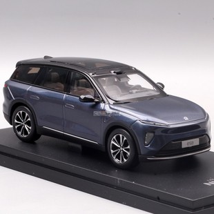 蔚來原廠1：43全新ES8合金SUV越野汽車模型禮物擺件2023款 非玩具