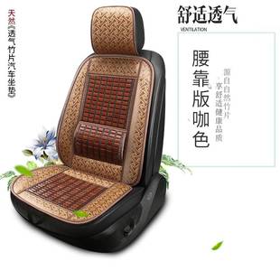 新款 通用坐墊座套曼 大貨車卡車汽車解放J6歐GTL豪沃竹片涼席四季