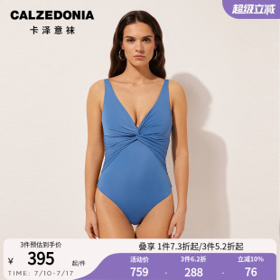 CALZEDONIA卡澤意襪夏女海邊度假交叉設計無鋼圈連體泳衣0IS1855