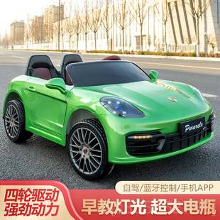高檔保時捷童兒動汽車人可坐大人遙控跑車小電孩電雙動童車超大號