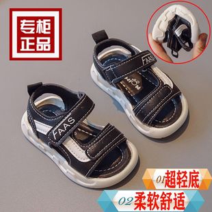 小童幼兒學步鞋 3歲寶寶涼鞋 新男童沙灘鞋 子女童 2025夏季 真皮0