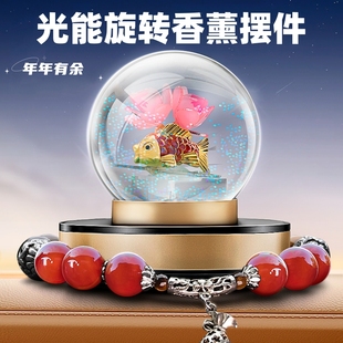 2024新款 飾品 車載香薰汽車太陽(yáng)能鯉魚發(fā)財(cái)樹(shù)香水?dāng)[件中控臺(tái)高檔裝