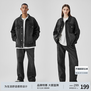 套裝 牛仔褲 水洗做舊翻領夾克 BODYDREAM重磅休閑牛仔外套男秋裝