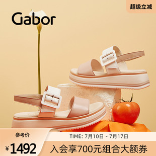 優雅休閑涼鞋 松糕底經典 后空涼鞋 Gabor德國嘉步42744