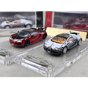 陶瓷龍 Veyron 合金仿真汽車模型 布加迪 Mortal