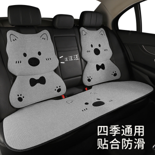 汽車坐墊2025新款 通用高級感后排座椅車載座套單片Z 車內(nèi)座墊四季