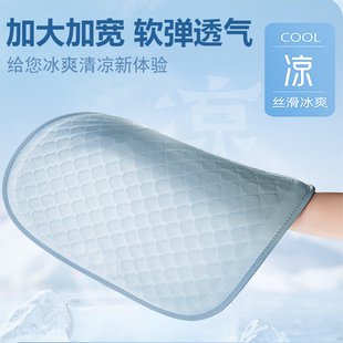 汽車坐墊通風透氣夏季 高級感座墊單片Q 蜂窩冷凝膠涼墊2025新款