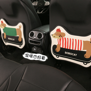 車座后排防踢墊車用后座汽車座椅后背車內通用車載防臟保護墊A