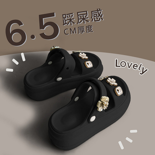 外穿可愛花朵珍珠沙灘防滑兩穿涼拖鞋 網紅時尚 女夏季 厚底高跟涼鞋